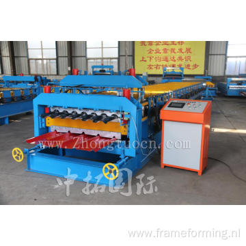 Double Layer Galvanized Roofing Sheet Roll Forming Machine